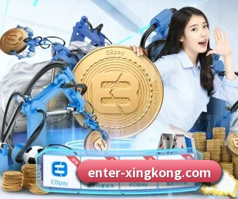 星空体育 APP 界面